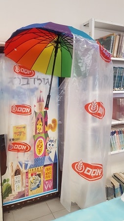 מעיטריה - מטריה עם מעיל להגנה מירבית מפני הגשם
