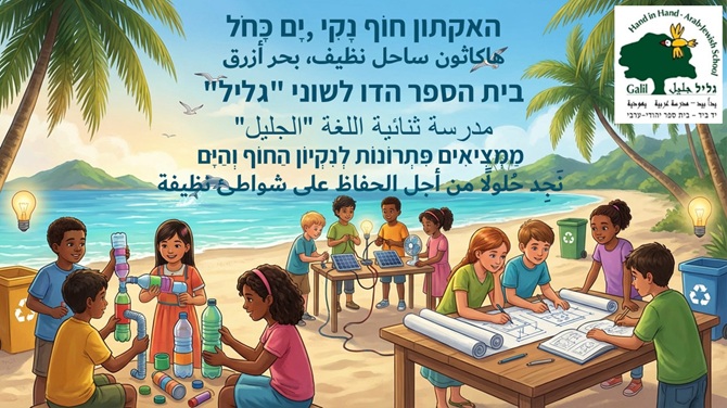 ������ ������� ����� �' ���� ���� ��� ����� ����