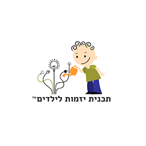 לוגו תכנית יזמות לילדים