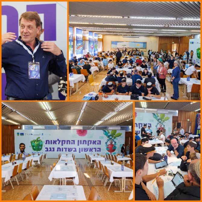 ������ ���� ��� ����� ������, ��� ������