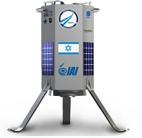 חללית ישראלית