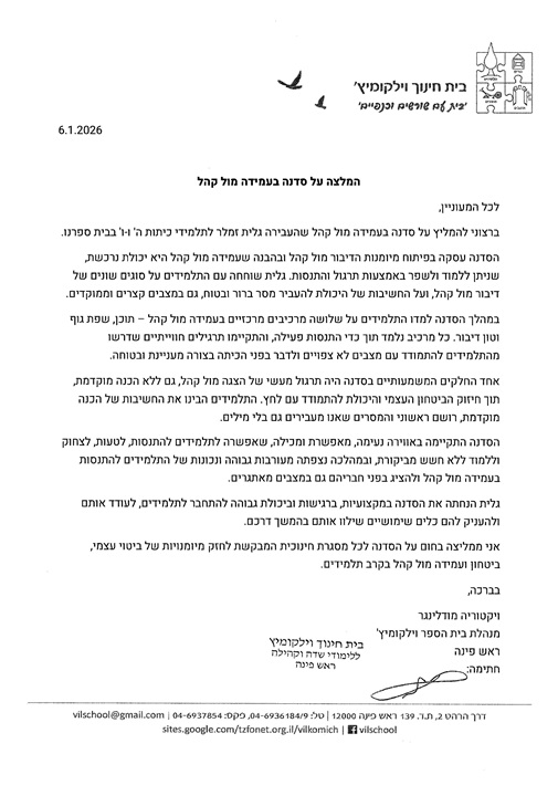 ����� �� ���� ������ ��� ��� �� ���� ����