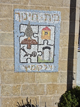 ���� ������ ��� ��� ������� ��� ���� ��������' ���� ����